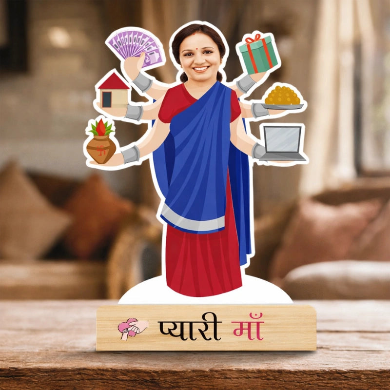 Custom MDF caricature of an Indian mother with multiple hands symbolizing love and responsibilities, mounted on a premium wooden base with personalized custom text – perfect gift for Maa.
