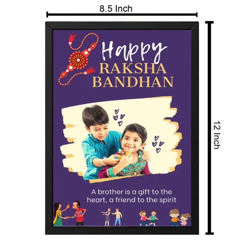 A framed Raksha Bandhan greeting print with a black frame, purple background, gold and white text, a photo of two children, and small cartoon illustrations along the bottom. White dimension lines indicate 8.