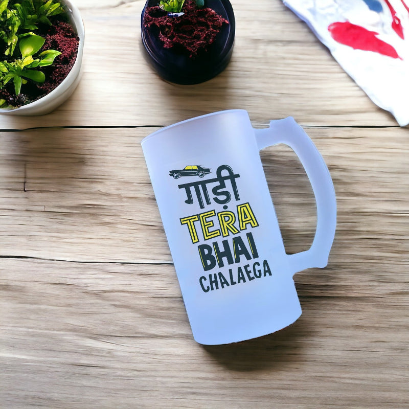 White mug with text on a wooden surface