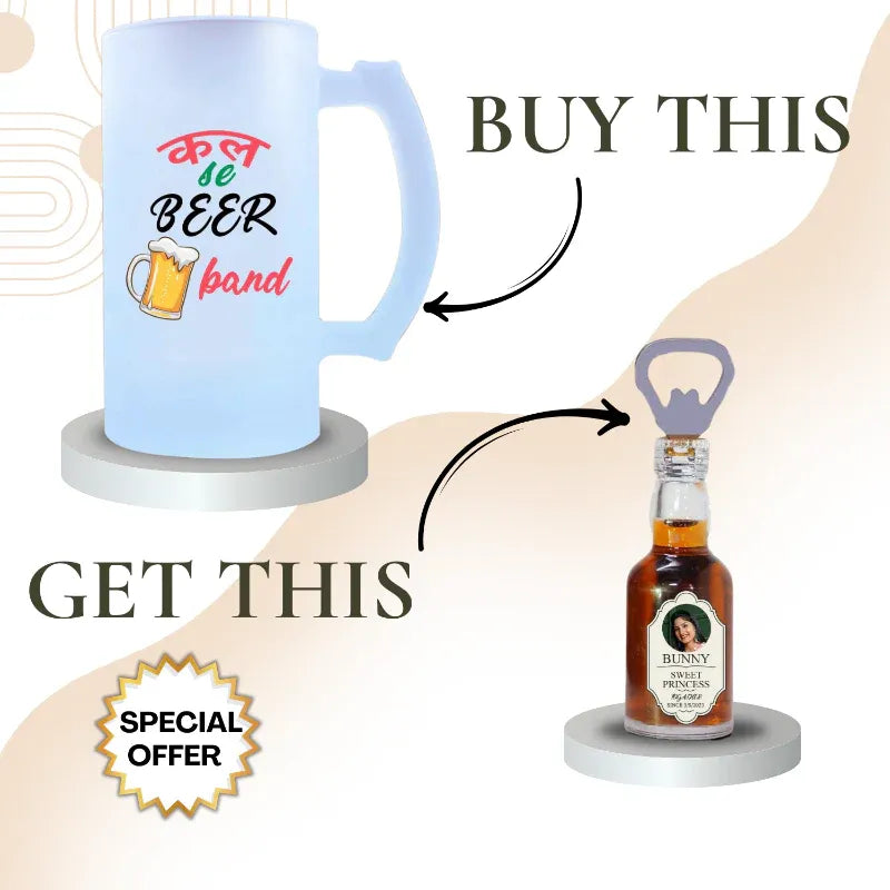 Promotional graphic with a light blue mug and bottle opener set on a beige background.