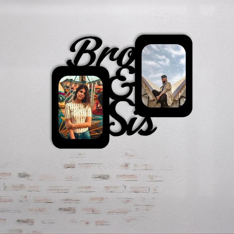 customizable wall frame for raksha bandhan