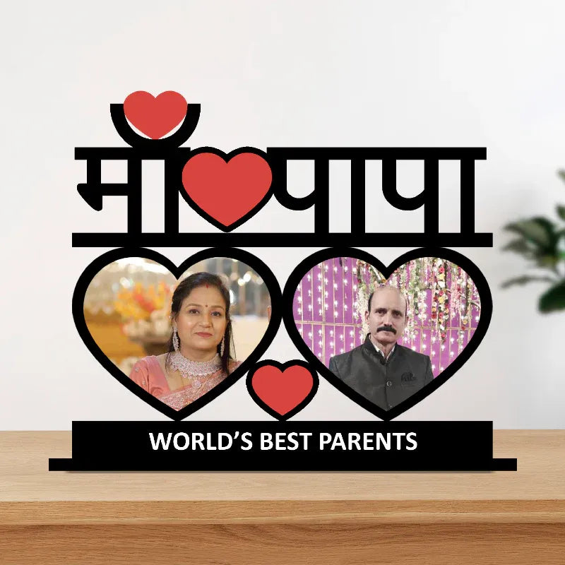 Decorative plaque with cut-out hearts featuring images of a couple and text 'I ❤️ Parents' on a white background.