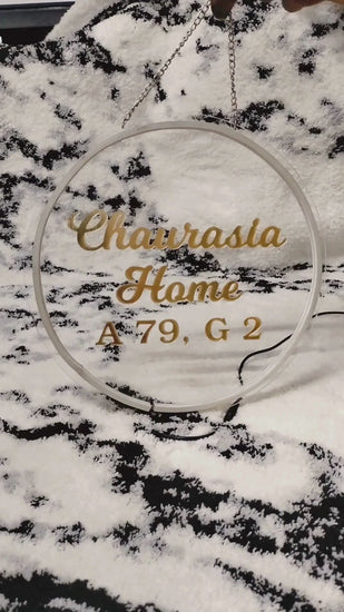 name plates for home with custom family name and address. A modern housewarming gift with soft LED glow.