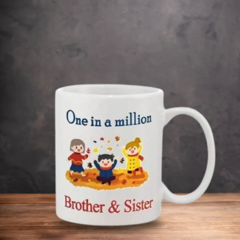 Raksha bandhan mug for brother