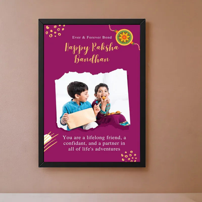 Raksha bandhan photo frame